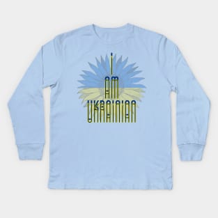 I am Ukrainian -sunflower Kids Long Sleeve T-Shirt